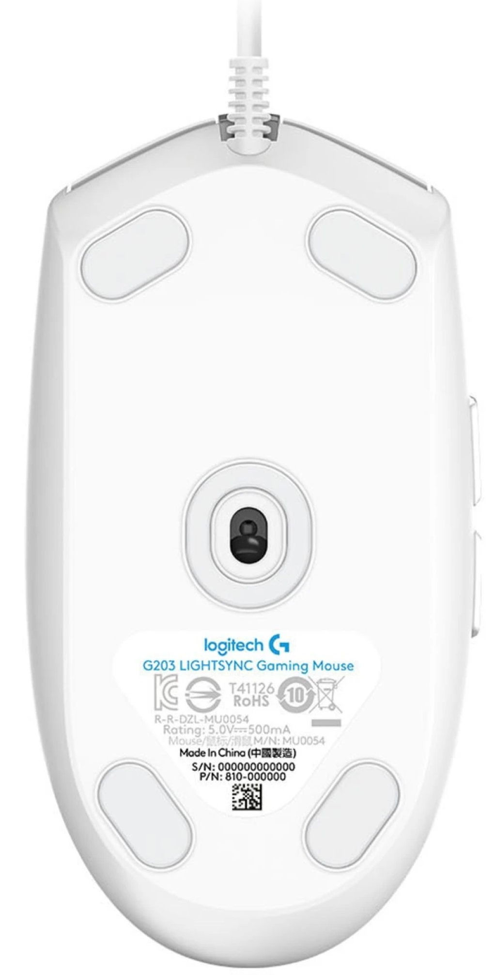 Геймърска мишка Logitech G102 LightSync White